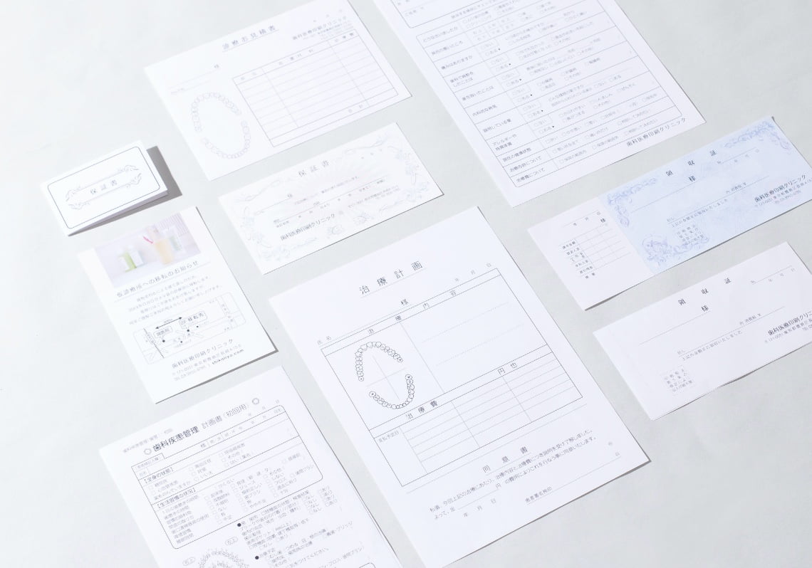 コミュニケーションへのこだわり - 歯科医療印刷のこだわり｜歯科医療印刷株式会社